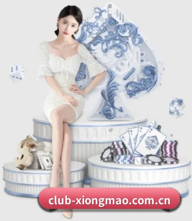 规模扩大